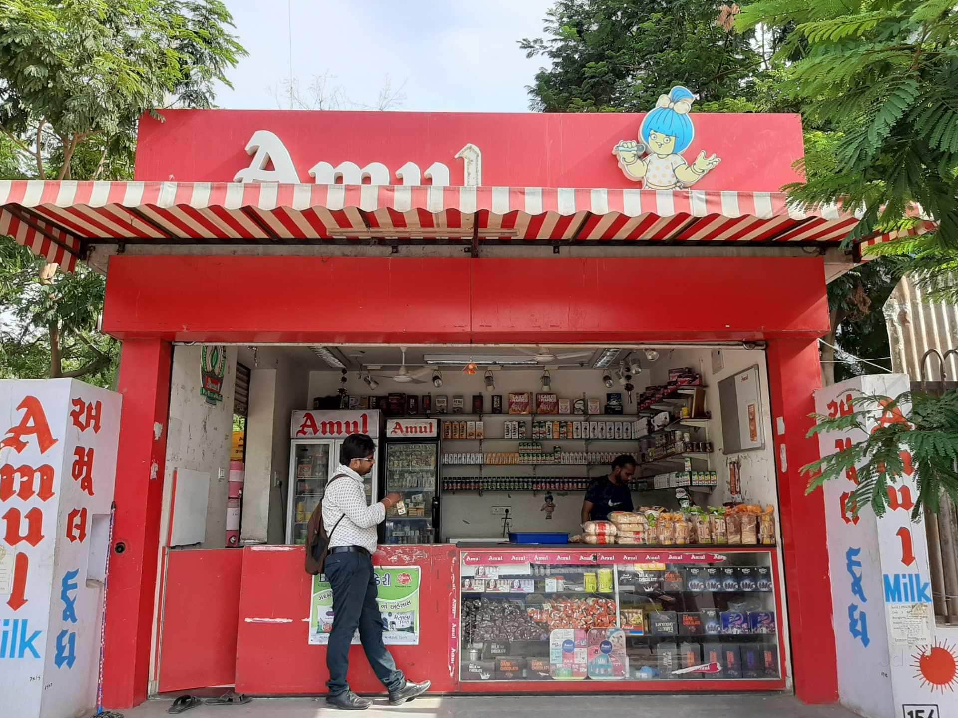 Amul Franchise | Amul Ice cream Parlour Franchise | Amul Distributorship